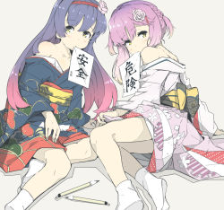 Rule 34 | 2girls, collarbone, commentary request, gradient hair, grey background, japanese clothes, kantai collection, long hair, long sleeves, matsuwa (kancolle), mouth hold, multicolored hair, multiple girls, ninimo nimo, obi, purple hair, sash, simple background, tabi, tsushima (kancolle), wide sleeves, yellow eyes