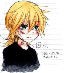 Rule 34 | 1boy, blonde hair, bruise, crying, crying with eyes open, green eyes, hair down, ichinose yukino, injury, kagamine len, lowres, male focus, shuujin/kami hikouki (vocaloid), solo, song name, tears, vocaloid
