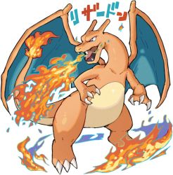 Rule 34 | breath weapon, breathing fire, character name, charizard, claws, commentary request, creatures (company), fangs, fire, flame-tipped tail, game freak, gen 1 pokemon, haruken, looking to the side, nintendo, no humans, open mouth, pokemon, pokemon (creature), solo, tongue, white background