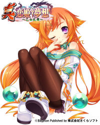 Rule 34 | (#)w(#), 1girl, bihou (koihime musou), black pantyhose, brown hair, crossed legs, hair ornament, hairclip, hand to own mouth, highres, knees up, koihime musou, legs, long hair, official art, one eye closed, pantyhose, purple eyes, shirt, shoes, sitting, skirt, smile, solo, thighband pantyhose, very long hair, white footwear, white shirt, white skirt