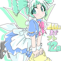 Rule 34 | 1girl, apron, c-mond, fairy, fairy wings, highres, maid apron, maid headdress, puchi carat, taito, translation request, wings