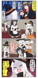 Rule 34 | &gt; &lt;, 4koma, 6+girls, :d, > <, ^^^, ^ ^, abyssal ship, all fours, alternate costume, black eyes, black hair, chibi, claws, closed eyes, colored skin, comic, commentary request, cosplay, detached sleeves, dracula, dracula (cosplay), eating, closed eyes, frankenstein&#039;s monster, frankenstein&#039;s monster (cosplay), hairband, halloween, halloween costume, hat, highres, horns, kantai collection, kongou (kancolle), long hair, multiple girls, nagato (kancolle), northern ocean princess, open mouth, orange eyes, puchimasu!, red eyes, seaport princess, single horn, smile, sweat, translation request, trembling, wavy mouth, white hair, white skin, witch hat, xd, yuureidoushi (yuurei6214)