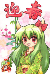 Rule 34 | 00s, 1girl, 2009, bad id, bad pixiv id, blush, chinese zodiac, ex-keine, female focus, green hair, horn ornament, horn ribbon, horns, japanese clothes, kamishirasawa keine, kimono, long hair, new year, open mouth, ox (chinese zodiac), red eyes, ribbon, smile, solo, touhou, zipang (zip@ng works)