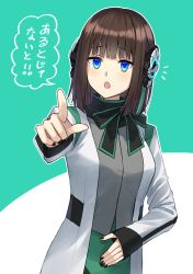 Rule 34 | 1girl, :o, black nails, blue eyes, blush, breasts, brown hair, commentary request, fingernails, green background, green hair, green skirt, grey shirt, hand on own stomach, headgear, highres, izu (kamen rider 01), jacket, kamen rider, kamen rider 01 (series), long sleeves, multicolored hair, nail polish, open clothes, open jacket, open mouth, outstretched arm, pointing, pointing at viewer, shirt, skirt, small breasts, solo, somechime (sometime1209), streaked hair, tokusatsu, translation request, two-tone background, white background, white jacket