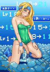 Rule 34 | 1990s (style), 1futa, blonde hair, blue eyes, blush, breasts, celes chere, cum, dildo, empty eyes, final fantasy, final fantasy vi, futanari, futanari masturbation, masturbation, monster, penis, pussy juice, retro artstyle, sex toy, solo, tears, third-party edit, uncensored