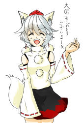 Rule 34 | 1girl, animal ears, bare shoulders, breasts, circled 9, closed eyes, detached sleeves, happy, hat, highres, inubashiri momiji, open mouth, pom pom (clothes), shinomiya naka, short hair, silver hair, simple background, solo, tail, tokin hat, touhou, translation request, white background, wolf ears, wolf tail