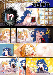 Rule 34 | !?, 2girls, ;), ?, blue eyes, blue hair, chemise, closed mouth, comic, confused, closed eyes, flying sweatdrops, hair down, hand on own chin, highres, holding, holding clothes, indoors, jizeru (giselebon), light brown hair, long hair, looking at another, lying, morning, motion lines, multiple girls, nightgown, nude, one eye closed, open mouth, orange eyes, patch, siblings, sisters, sitting, smile, star (symbol), stuffed animal, stuffed cat, stuffed toy, sweat, the end (phrase), thinking, thumbs up, touhou, translation request, v-shaped eyebrows, waking up, yawning, yorigami jo&#039;on, yorigami shion