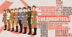 Rule 34 | 6+girls, absurdres, belt, black gloves, boots, breast pocket, china, chinese text, collared shirt, communism, cuba, cyrillic, east german, german text, girls&#039; frontline, gloves, hammer and sickle, hat, helmet, highres, hungary, italian text, korean text, military, military uniform, multiple girls, necktie, north korea, peaked cap, people&#039;s liberation army, pocket, poland, shirt, simonov (girls&#039; frontline), soviet, type 59 (artist), uniform, white gloves, yugoslavia