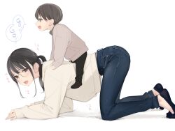 Rule 34 | 1boy, 1girl, age difference, all fours, ama mitsuki, black hair, brown eyes, child, denim, glasses, highres, jeans, no-show socks, onee-shota, open mouth, original, pants, pony play, ponytail, sexually suggestive, sleeves past wrists, sweat, translated, white background