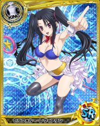 Rule 34 | 10s, 1girl, breasts, card (medium), cleavage, female focus, high school dxd, official art, pointing, ribbon, serafall leviathan, solo, staff, trading card, twintails
