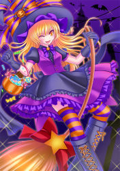 Rule 34 | 1girl, blonde hair, braid, broom, candy, female focus, food, gloves, halloween, hat, kirisame marisa, long hair, multicolored clothes, multicolored legwear, solo, striped clothes, striped thighhighs, thighhighs, torako 19, touhou, witch, witch hat, yanagi akane (yousei kinoko), yellow eyes