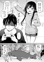 Rule 34 | 1boy, 1girl, airandou, brother and sister, commentary request, controller, faceless, faceless male, game controller, greyscale, hand up, highres, holding, holding controller, holding game controller, implied incest, implied sex, instant loss, long hair, long sleeves, looking at another, monochrome, open mouth, original, shorts, siblings, speech bubble, stuffed animal, stuffed shark, stuffed toy, translated