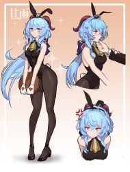 Rule 34 | adamosina, ahoge, anger vein, angry, animal ears, bell, black leotard, blue hair, blush, bow, bowtie, breasts, character name, curled horns, fake animal ears, fake tail, ganyu (genshin impact), genshin impact, gloves, grabbing another&#039;s chin, hand on another&#039;s chin, high heels, horns, leotard, long hair, looking at viewer, looking away, low ponytail, medium breasts, multiple views, neck bell, pantyhose, playboy bunny, purple eyes, rabbit ears, rabbit tail, sidelocks, smile, standing, tail, tray, very long hair