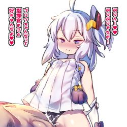 Rule 34 | 1boy, 1girl, ahoge, azur lane, black panties, blush, bow, breasts, closed mouth, clothed female nude male, cum, cum in pussy, dress, ejaculation, gloves, heart, hetero, nanaken nana, nose blush, nude, one side up, cum overflow, panties, purple eyes, sex, short dress, silver hair, simple background, small breasts, smile, spoken heart, strapless, strapless dress, translation request, underwear, universal bulin (azur lane), white background, white gloves, yellow bow