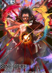 Rule 34 | 1boy, aiming, aiming at viewer, attack, black hair, clenched teeth, coat, collared coat, commentary request, copyright name, dark-skinned male, dark skin, long coat, long sleeves, male focus, mister five (one piece), official art, one piece, one piece card game, orange-tinted eyewear, ryudaman, short hair, smoke, solo, sunglasses, teeth, tinted eyewear