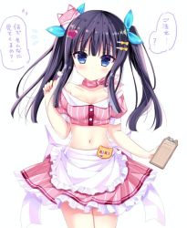 Rule 34 | 1girl, black hair, blue eyes, blush, breasts, cat hair ornament, cleavage, clipboard, collarbone, flying sweatdrops, hair ornament, hair ribbon, hairclip, hat, heart, heart hair ornament, holding, long hair, looking at viewer, midriff, name tag, navel, off shoulder, open mouth, original, pen, pink headwear, pink shirt, pink skirt, ribbon, shirt, shiwasu horio, short sleeves, skirt, small breasts, standing, twintails, waitress, white background