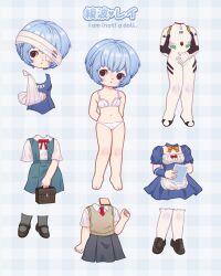 1girl apron arm_behind_back arm_sling arms_behind_back ayanami_rei bag bandaged_arm bandaged_head bandages black_socks blue_dress blue_hair blue_one-piece_swimsuit bodysuit bra bread bread_slice breasts brown_sweater_vest dress eyepatch food food_in_mouth holding holding_bag kisekae lina_rei medical_eyepatch mouth_hold navel necktie neon_genesis_evangelion one-piece_swimsuit panties plaid_background pleated_skirt plugsuit red_eyes red_necktie school_bag school_swimsuit school_uniform skirt small_breasts socks sweater_vest swimsuit thighhighs toast toast_in_mouth tokyo-3_middle_school_uniform underbust underwear vampire_valentine waist_apron white_bodysuit white_bra white_panties white_thighhighs