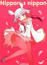 Rule 34 | 10s, 1girl, artist name, bird tail, blunt bangs, blush, carnelian, character name, commentary request, feathers, frilled sleeves, frills, head wings, japanese crested ibis (kemono friends), kemono friends, legs, long sleeves, looking at viewer, mary janes, multicolored hair, open mouth, pantyhose, pleated skirt, red background, red pantyhose, shoes, short hair, sidelocks, skirt, solo, tail, two-tone hair, wings, yellow eyes