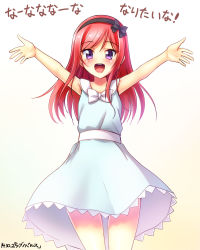 Rule 34 | 10s, 1girl, :d, aged down, blush, cowboy shot, dated, dress, gradient background, hairband, highres, long hair, looking at viewer, love live!, love live! school idol festival, love live! school idol project, nishikino maki, open mouth, outstretched arms, purple eyes, red eyes, red hair, smile, solo, spread arms, yu-ta