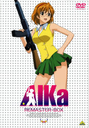 Rule 34 | 1girl, absurdres, agent aika, aida rion, aika (series), black choker, brown eyes, brown hair, choker, collared shirt, copyright name, cover, cropped legs, dvd cover, english text, engrish text, glasses, green skirt, gun, hairband, hand on own hip, highres, holding, holding gun, holding weapon, jacket, logo, miniskirt, official art, open mouth, ranguage, red hairband, rifle, round eyewear, shirt, skirt, sleeveless, sleeveless jacket, sleeveless shirt, smile, solo, star (symbol), starry background, weapon, white background, white shirt, yellow jacket