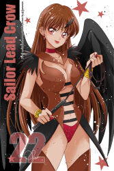 Rule 34 | 1girl, bishoujo senshi sailor moon, black wings, bracer, breasts, brown hair, brown leotard, choker, cleavage, collarbone, cowboy shot, dangle earrings, detached collar, earrings, feather hair ornament, feather trim, feathered wings, feathers, fingernails, hair ornament, head chain, highres, holding, holding whip, jewelry, large breasts, leotard, long fingernails, long hair, nail polish, red choker, red eyes, red lips, red nails, revealing clothes, sailor collar, sailor lead crow, sarashina kau, signature, smile, solo, star (symbol), twitter username, white background, wings