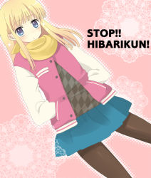 Rule 34 | 1girl, blonde hair, blue eyes, female focus, long hair, oozora hibari, stop! hibari-kun, transgender