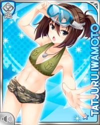 Rule 34 | 1girl, bikini, brown hair, camouflage, camouflage bikini, card, character name, dog tags, girlfriend (kari), goggles, grey eyes, holding, iwamoto tatsuru, official art, open hand, open mouth, ponytail, qp:flapper, solo, sparkle, standing, swimsuit, tagme