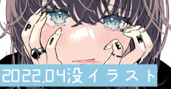 Rule 34 | 1girl, blue eyes, brown hair, close-up, closed mouth, commentary request, hair between eyes, hands up, jewelry, light blush, lipstick mark, looking at viewer, multiple rings, original, portrait, ring, simple background, solo, tsukana (saba mizore), white background