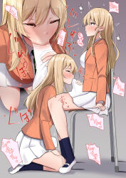 Rule 34 | 2futa, blonde hair, blush, breasts, bulge, closed eyes, clothed sex, earrings, erection, erection lifting skirt, erection under clothes, fellatio, fellatio over clothes, futa with futa, futanari, highres, jewelry, kneeling, large breasts, long hair, oral, school uniform, shiratori serano, simple background, sitting, skirt