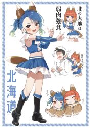 Rule 34 | 1boy, 2girls, admiral (kancolle), animal ears, black footwear, black hair, blue hair, blue skirt, blush, braid, brown capelet, brown eyes, capelet, cheerleader, closed mouth, double fox shadow puppet, etorofu (kancolle), fake animal ears, fake tail, fang, fox ears, fox shadow puppet, fox tail, fukae (kancolle), hat, highres, hokkaido nippon-ham fighters, kantai collection, military, military uniform, multiple girls, naval uniform, navel, nippon professional baseball, one eye closed, open mouth, peaked cap, pleated skirt, purple eyes, red hair, shoes, short hair, skin fang, skirt, smile, tail, twin braids, uniform, white headwear, yamashichi (mtseven)