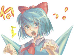 Rule 34 | 1girl, aryus, bad id, bad pixiv id, cirno, female focus, sketch, solo, surprised, touhou, upper body, white background