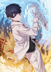 Rule 34 | 1boy, absurdres, black hair, black shirt, blue eyes, book, chaeg meogneun mabeobsa, cover, cover image, cover page, dragon, fire, hair behind ear, highres, holding, holding book, jacket, jin rou, looking at viewer, male focus, official art, open mouth, pants, shirt, skull, solo, white jacket, white pants