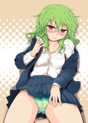 Rule 34 | 1girl, blue panties, blush, contemporary, cover, cover page, cum, cum on body, cum on clothes, cum on lower body, glasses, green hair, he (eve), heart, heart-shaped pupils, kazami yuuka, miniskirt, naughty face, open clothes, panties, red eyes, school uniform, skirt, solo, symbol-shaped pupils, touhou, underwear