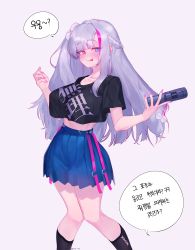 Rule 34 | 1girl, absurdres, black shirt, blue eyes, blue skirt, blush, braid, breasts, cellphone, closed mouth, clothes writing, collarbone, eonsang, feet out of frame, flip phone, girls&#039; frontline, girls&#039; frontline neural cloud, grey hair, heterochromia, highres, holding, holding phone, kneehighs, knees together feet apart, korean text, large breasts, long hair, looking at viewer, mdr (girls&#039; frontline), midriff, multicolored hair, nail polish, phone, pink hair, pink nails, red eyes, shirt, simple background, skirt, socks, solo, speech bubble, streaked hair, tongue, tongue out, translation request