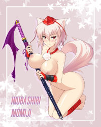 Rule 34 | 1girl, animal ears, barefoot, blush, breast lift, breasts, bridal gauntlets, butter-t, female focus, hat, inubashiri momiji, katana, kneeling, large breasts, leg wrap, nipples, nude, red eyes, scabbard, sheath, sheathed, short hair, solo, sword, tail, tokin hat, touhou, weapon, white hair, wolf ears, wolf tail