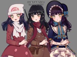 Rule 34 | + +, 1girl, beanie, black hair, bonnet, brown bag, brown coat, buttons, coat, commentary request, creatures (company), dawn (pokemon), game freak, grey background, hair ornament, hairclip, hat, long hair, long sleeves, mokorei, multiple views, nintendo, open mouth, poke ball print, pokemon, pokemon adventures, purple hair, red coat, red scarf, scarf, simple background, smile, translation request, twitter username, white headwear, white scarf, yellow eyes