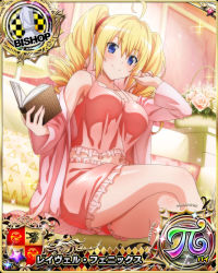 Rule 34 | 1girl, ahoge, bare shoulders, bishop (chess), blonde hair, blue eyes, book, breasts, card (medium), chess piece, crossed legs, drill hair, flower, hair between eyes, high school dxd, high school dxd pi, holding, holding book, large breasts, long sleeves, looking at viewer, official art, pillow, ravel phenex, shorts, sitting, sleepwear, smile, solo, twin drills