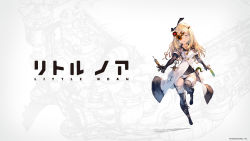 Rule 34 | 1girl, black gloves, blonde hair, blue eyes, copyright name, elbow gloves, eyepatch, gloves, grey thighhighs, highres, leg up, little noah, long hair, no nose, noah (little noah), official art, official wallpaper, smile, solo, striped clothes, striped thighhighs, syringe, tentacles, thighhighs, vertical-striped clothes, vertical-striped thighhighs, wallpaper, yoshida akihiko, zoom layer