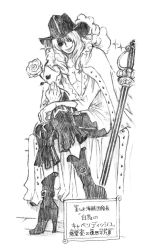 Rule 34 | 1boy, cavendish, dressrosa, flower, hat, crossed legs, looking at viewer, male focus, monochrome, one piece, open clothes, open shirt, rose, shirt, sitting, sketch, smile, solo, sword, tomonaga (doccia), weapon