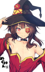 Rule 34 | &gt;:), 1girl, arm up, bare shoulders, black hat, blush, brown hair, button eyes, buttons, collar, collarbone, dress, eyepatch, flat chest, hand on headwear, hat, highres, kono subarashii sekai ni shukufuku wo!, long hair, looking at viewer, mahito, megumin, nipple slip, nipples, off shoulder, one eye covered, red dress, red eyes, simple background, solo, tassel, translated, upper body, wardrobe malfunction, white background, witch hat
