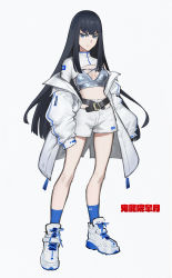 Rule 34 | 1girl, absurdres, alternate costume, belt, black belt, black hair, blue eyes, blue socks, character name, closed mouth, coat, commentary, full body, high tops, highres, jacket, kill la kill, kiryuuin satsuki, long hair, long sleeves, looking at viewer, midriff, off-shoulder jacket, off shoulder, serious, shoes, shorts, shrug (clothing), simple background, sleeves past wrists, sneakers, socks, solo, standing, thick eyebrows, very long hair, wang-xi, white background, white coat, white footwear, white shorts