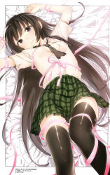 Rule 34 | 10s, 1girl, arm behind head, arms up, bed sheet, between breasts, black eyes, black hair, black thighhighs, boku wa tomodachi ga sukunai, border, bow legwear, breasts, buriki, buttons, center opening, cleavage, clenched hand, closed mouth, collared shirt, from above, green skirt, hair ribbon, head tilt, highres, indoors, long hair, looking at viewer, low-tied long hair, lying, mikazuki yozora, miniskirt, necktie, necktie between breasts, no bra, official art, on back, on bed, open clothes, open shirt, outside border, pink ribbon, plaid, plaid skirt, pleated skirt, ribbon, school uniform, shirt, short sleeves, skirt, small breasts, solo, thigh gap, thighhighs, unbuttoned, very long hair, zettai ryouiki