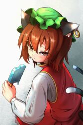 Rule 34 | 1girl, :/, absurdres, against wall, animal ears, blush, brown eyes, brown hair, cat ears, cat tail, chen, commentary request, food, frills, from side, gold trim, gradient background, green hat, hair between eyes, half-closed eyes, hand up, hat, highres, holding, holding food, holding popsicle, kamiiiiio, long sleeves, looking at viewer, looking back, medium hair, mob cap, multiple tails, nekomata, popsicle, puffy long sleeves, puffy sleeves, red skirt, red vest, simple background, sitting, skirt, skirt set, solo, tail, touhou, tsurime, two tails, upturned eyes, vest