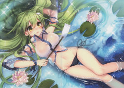 Rule 34 | 1girl, absurdres, afloat, arm up, black panties, blush, breasts, crease, detached sleeves, dutch angle, female focus, flower, frog hair ornament, gohei, green hair, hair ornament, hair tubes, highres, huge filesize, kochiya sanae, large breasts, lily pad, long hair, long sleeves, lotus, masaru.jp, midriff, navel, no bra, no pants, oonusa, open mouth, panties, scan, scan artifacts, shirt, solo, sparkle, touhou, underwear, water, wet, wet clothes, wide sleeves, yellow eyes