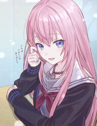 Rule 34 | 1girl, absurdres, aqua nails, black cardigan, blue eyes, blurry, blurry background, cardigan, chain necklace, elbow rest, grey serafuku, hand up, highres, holding, holding pencil, indoors, jewelry, light particles, long hair, long sleeves, looking at viewer, megurine luka, miyamasuzaka girls&#039; academy school uniform, neckerchief, necklace, open mouth, pencil, pink hair, project sekai, red neckerchief, school uniform, serafuku, solo, translation request, upper body, vocaloid, vs0mr
