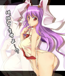 Rule 34 | 1girl, animal ears, ass, bad id, bad pixiv id, bare shoulders, between breasts, blush, bottomless, breasts, female focus, finger to mouth, large breasts, leaning forward, long hair, looking back, naked shirt, necktie, pink eyes, purple hair, rabbit ears, red necktie, reisen udongein inaba, shirt, sleeveless, sleeveless shirt, solo, touhou, translation request, warabino matsuri, zoom layer