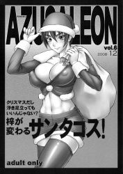 Rule 34 | abs, absurdres, bag, bang-you, breasts, christmas, cleavage, cover, covered erect nipples, crop top, greyscale, hat, highres, large breasts, midriff, miniskirt, monochrome, sack, santa hat, short hair, skirt, smile, solo, thighhighs, zettai ryouiki