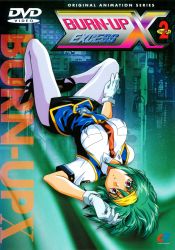 Rule 34 | 1990s (style), 1girl, absurdres, breasts, burn-up, burn-up excess, city, cover, dvd cover, female focus, full body, gloves, green hair, hairband, high heels, highres, jinguu maya, legs, pantyhose, police, police uniform, policewoman, purple eyes, retro artstyle, shirt, shoes, short hair, skirt, solo, uniform
