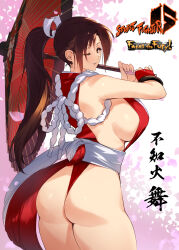 Rule 34 | 1girl, ass, back, bare shoulders, breasts, brown eyes, brown hair, dress, fatal fury, high ponytail, highres, japanese clothes, large breasts, long hair, looking at viewer, looking back, negresco, ninja, oil-paper umbrella, one eye closed, parted bangs, pelvic curtain, ponytail, red dress, sash, shiranui mai, sideboob, smile, solo, street fighter, street fighter 6, the king of fighters, umbrella