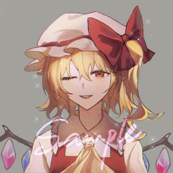 Rule 34 | 1girl, ascot, blonde hair, bow, chinese commentary, collared shirt, commentary request, crystal wings, eyelashes, flandre scarlet, frilled hat, frilled shirt collar, frills, grey background, half-closed eye, hat, hat bow, highres, komatsu2536, medium hair, mob cap, one eye closed, one side up, open mouth, pointy ears, red bow, red eyes, red vest, sample watermark, shirt, short sleeves, slit pupils, smile, solo, sparkle, touhou, upper body, vest, watermark, white hat, white shirt, yellow ascot